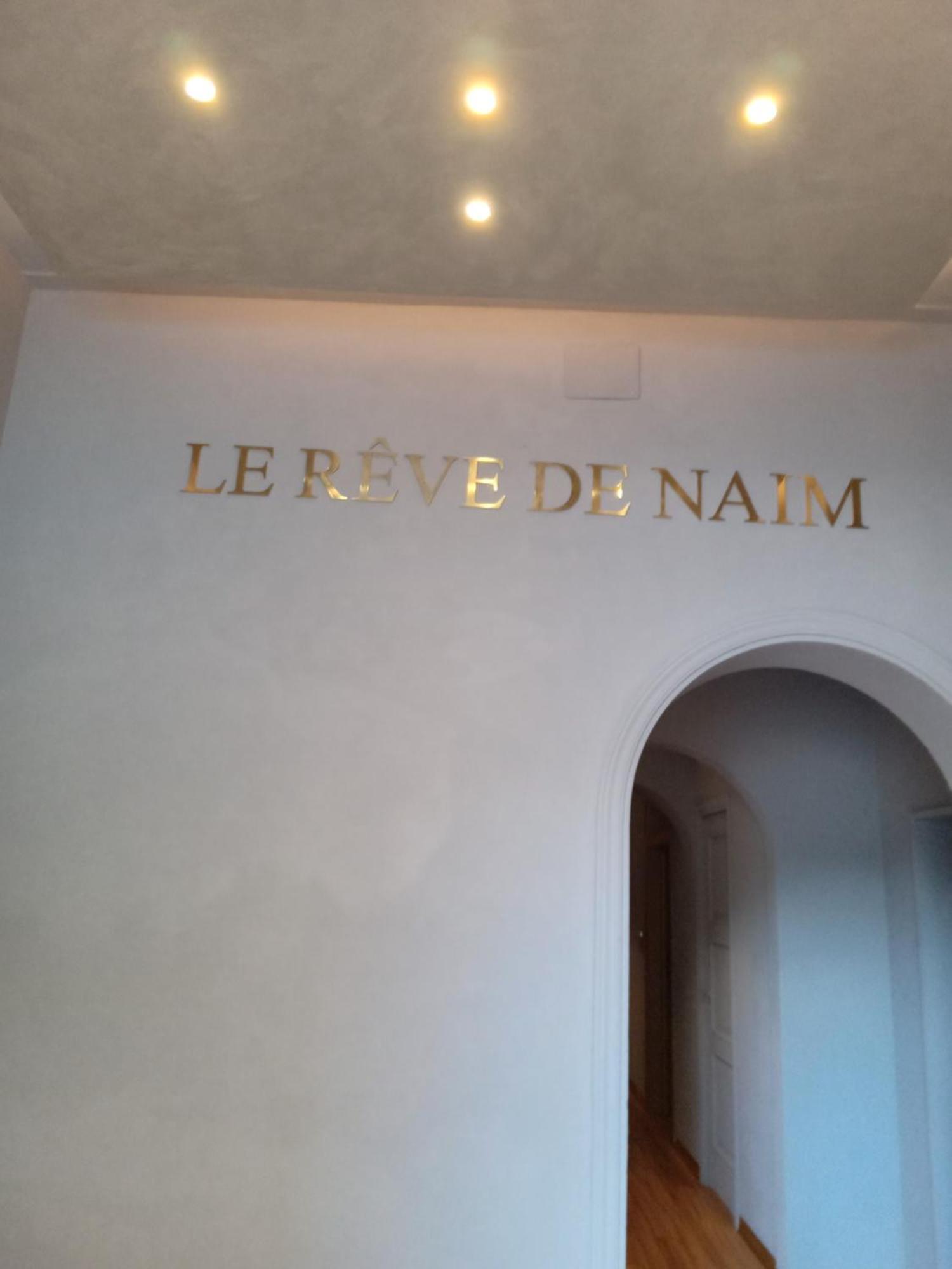 Le Reve De Naim Firenze酒店 外观 照片